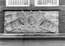 Bevrijdingsplaquette Utrecht