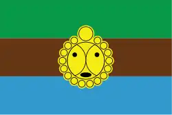 Gemeentevlag van Utuado