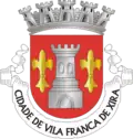Wapen van Vila Franca de Xira, Portugal