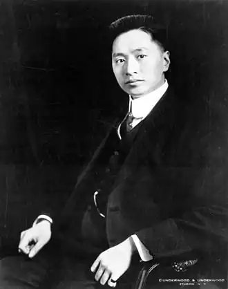 Koo in 1921