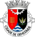Wapen van Ermesinde
