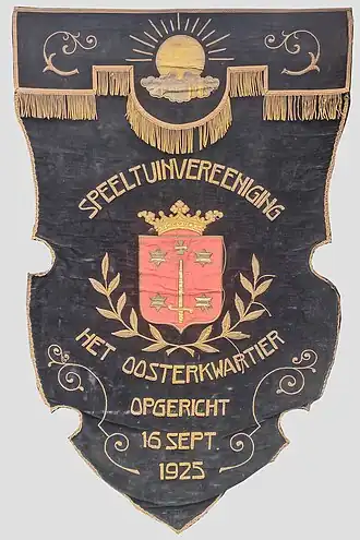 Vaandel van de vereniging (1928)