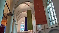 Onderdeel van de permanente expositie, De Vaandels 'Geloof, Hoop en Liefde'