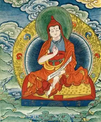 Vairocana