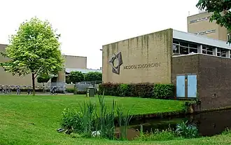 De Vakschool Schoonhoven