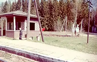 De halte Valgemetsa in 1996