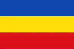 Vlag van de gemeente Valkenburg-Houthem