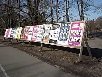 Finse parlementsverkiezingen 2019