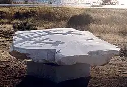 Vanishing History (2001) Thasos Greece