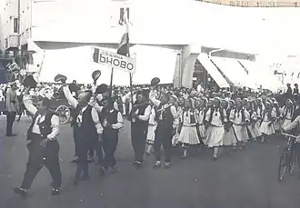 Inwoners uit het dorp Sjanovo representeren hun dorp op nationale landbouwbeurs in Varna (1938)