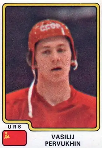Vasili Pervoechin