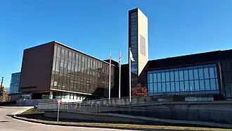 Het stadhuis van Vaughan in 2020