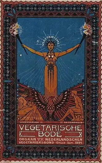 Vegetarische Bode (van Daniël de Clercq)