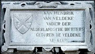 Gedenksteen uit 1928 bij de Veldekemolen in Spalbeek (Hasselt)