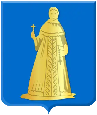 Wapen van Veldhoven en Meerveldhoven