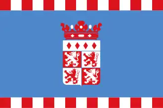 Vlag Veldhoven
