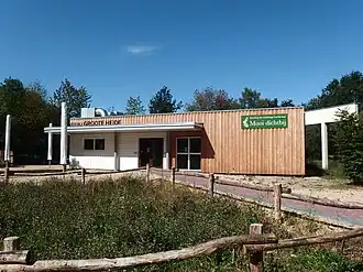 Gasterij Groote Heide