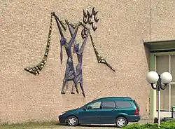 Lentebode (1963), Venray