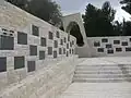 Monument voor de slachtoffers van terreurdaden in Israël