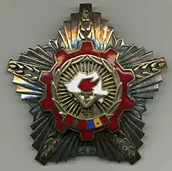 Ster van het eerste type