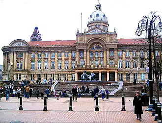 Victoria Square met sculptuur van Dhruva Mistry in het centrum van Birmingham