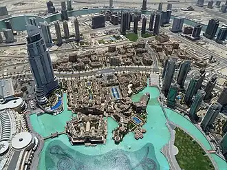 The Address Downtown Dubai