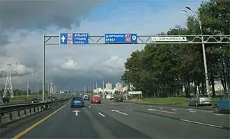 De M9, de ringweg van Minsk