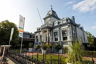 Stichting Fonds Schiedam Vlaardingen e.o.