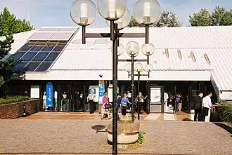 Station Parc des Expositions