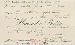 Visitekaartje (Bibliothèque nationale de France)