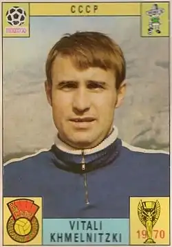 Vitalij Chmelnytskyj