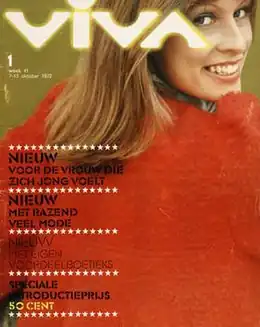 Omslag eerste Viva uit 1972