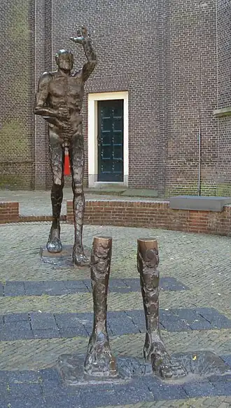 Geuzenmonument (1983), Vlaardingen