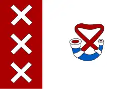 Vlag van Dinteloord