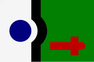 Vlag van Kwadendamme