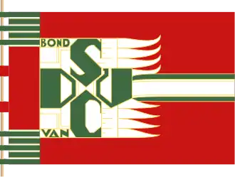 Vlag van de BSDVC, ontworpen door Fré Cohen