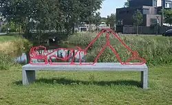 Rustpunt Vlissingen (augustus 2019)