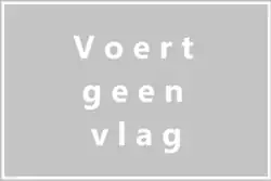 Vlag van de gemeente Waterland
