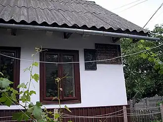 Geboortehuis van Volodymyr Ivasjoek en Ani Lorak in Kitsman.