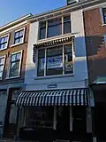 Winkel/woonhuis