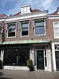 Winkel/woonhuis