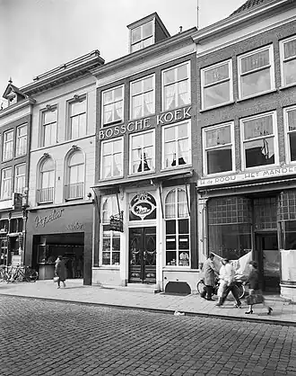 Bakkerij J.A. Suijs (1961)