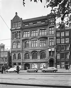 Gebouw Algemeen Handelsblad, Nieuwezijds Voorburgwal 234-240; 1979.