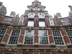 Close-up van de voorgevel