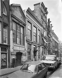 Warmoesstraat 139 in 1981
