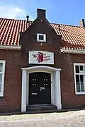 R.K. Basisschool St. Agnes, thans De Nieuwe School[1]