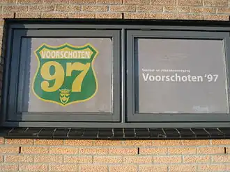 Sportcomplex Voorschoten '97