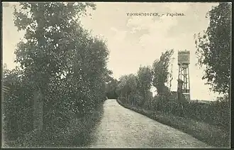Watertoren aan de Papelaan in Voorschoten