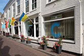 Cameramuseum Zierikzee