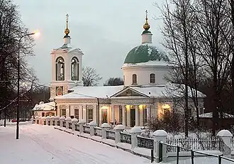 Drie-eenheidskerk (Mussenheuvel)
